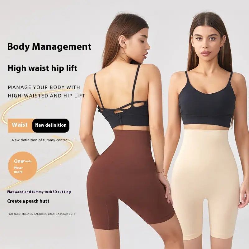 Seamless Body Shaping
